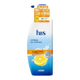 h&s - Citrus Oil Control Shampoo