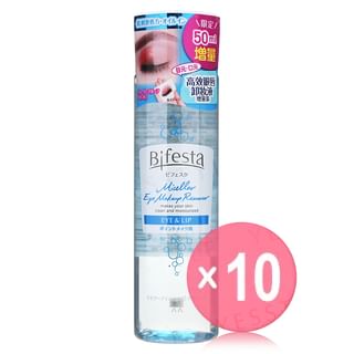 Mandom - Bifesta Micellar Eye Makeup Remover (x10) (Bulk Box)