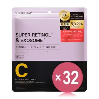 CICIBELLA - Premium Sheet Mask Super Retinol & Exosome (x32) (Bulk Box)
