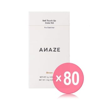ANAZE - Self Touch Up Color Kit B01 Brown (x80) (Bulk Box)