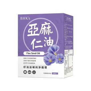 BHK's - Flax Seed Oil Softgel