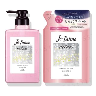 Kose - Je l'aime Relax Midnight Repair Shampoo Straight & Rich