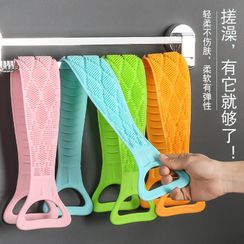The Open Book - Body Scrubber The Open Book - Body Scrubber