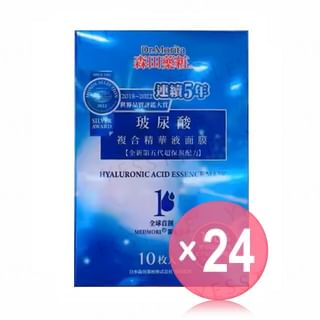 Dr. Morita - Hyaluronic Acid Essence Mask (x24) (Bulk Box)