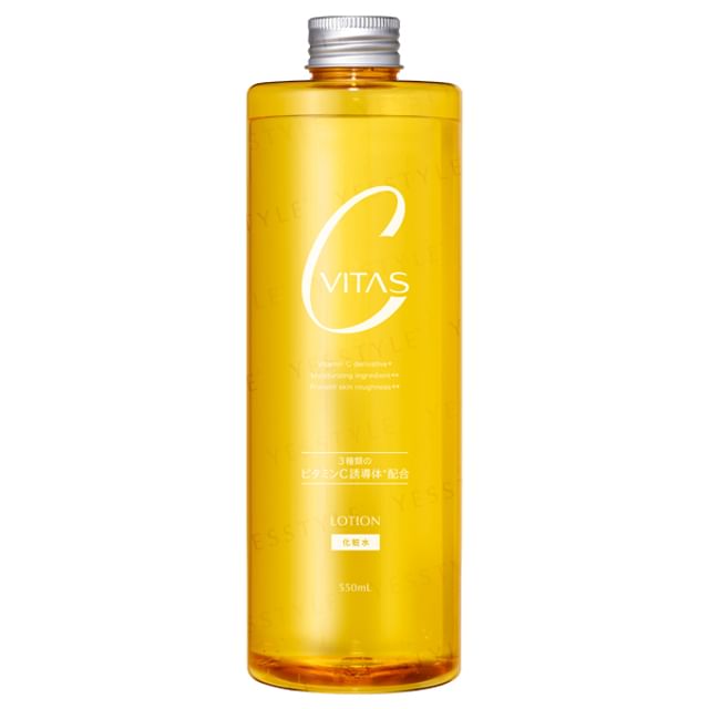 CVITAS-Vitamin C Lotion