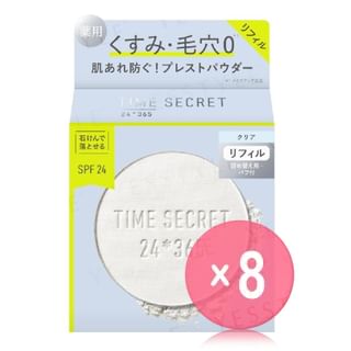 MSH - Time Secret Mineral Pressed Clear Veil SPF 24 Refill (x8) (Bulk Box)