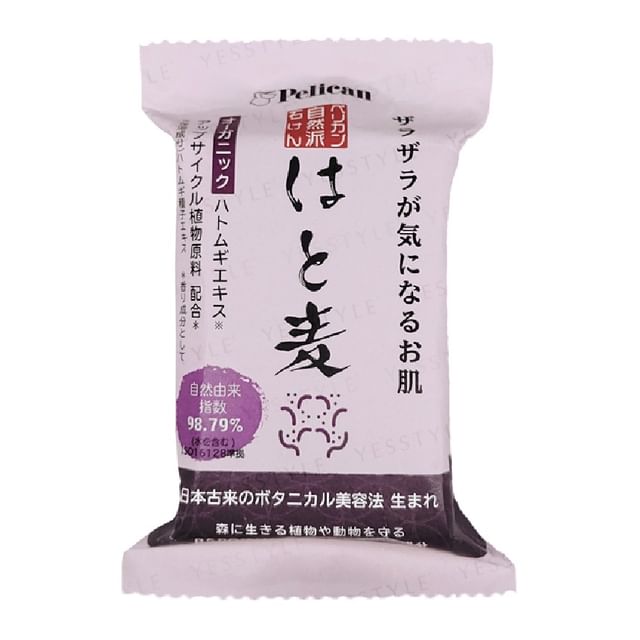 Pelican Soap-Natural Hatomugi Soap