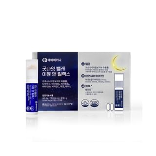 Everbikini - Good Night Bbael-Lae Immune & Relax