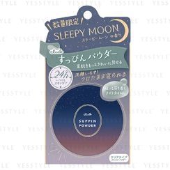club - Suppin Face Powder Sleepy Moon Scent Limited Edition