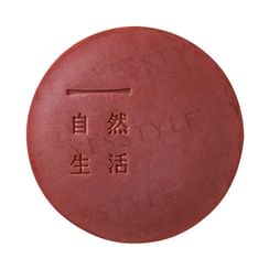 Tofu Moritaya - Natural Life Red Soy Bean Milk Soap