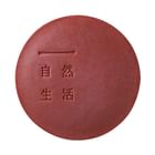 Tofu Moritaya - Natural Life Red Soy Bean Milk Soap