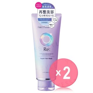 Mandom - Lucido-L Re: Repair Hair Mask 2pcs Bundle Set