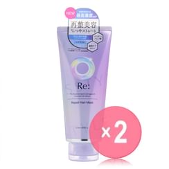 FARJUA LASTING MASK CONCENTRATE 50g×20 Buy SUNCALL - FARJUA Lasting Mask Concentrate in Bulk