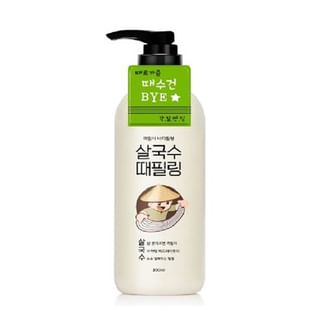 LACVERT - Body Peeling Shower Gel