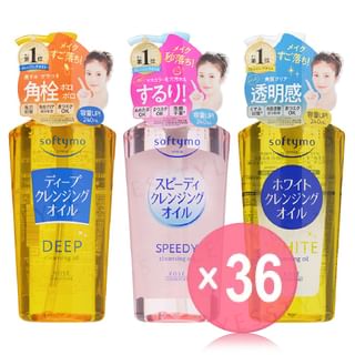 Kose - Softymo Cleansing Oil (x36) (Bulk Box)