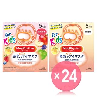 Kao - MegRhythm Steam Eye Mask For Kids (x24) (Bulk Box)