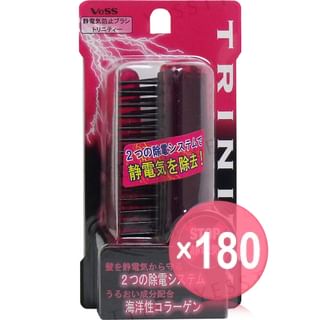 VeSS - TRINITY Anti-Static Foldable Hairbrush (x180) (Bulk Box)