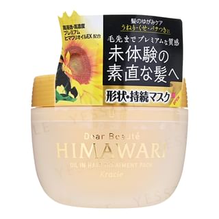 Kracie - Dear Beaute Himawari Oil In Hair Treatment Pack
