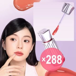 FOCALLURE - Sheen Lock Satin Glow Lip Cream - 2 Colors (x288) (Bulk Box)