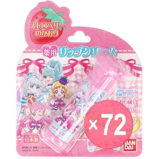 Bandai - Medicinal Lip Cream Wonderful Precure! Strawberry (x72) (Bulk Box)