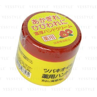 KUROBARA - Tsubaki Camellia Oil Hand Cream