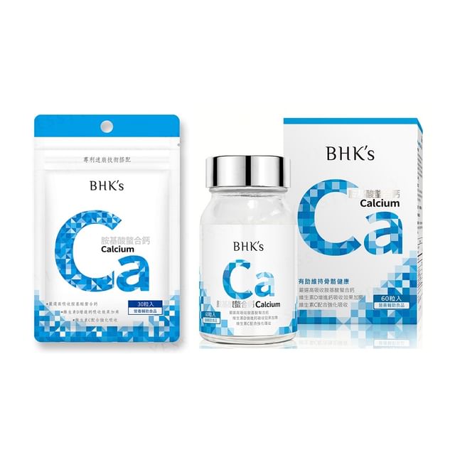 BHK-s-Amino Acid Chelated Calcium Tablets