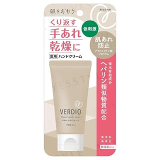 OMI - Verdio Medicated Moist Hand Cream