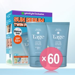 Tage - YesStyle Exclusive Cica-Tree Water Jelly Sun Serum Twin Pack (x60) (Bulk Box)
