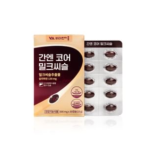 Vitamin village - Liver N Core Milk Thistle