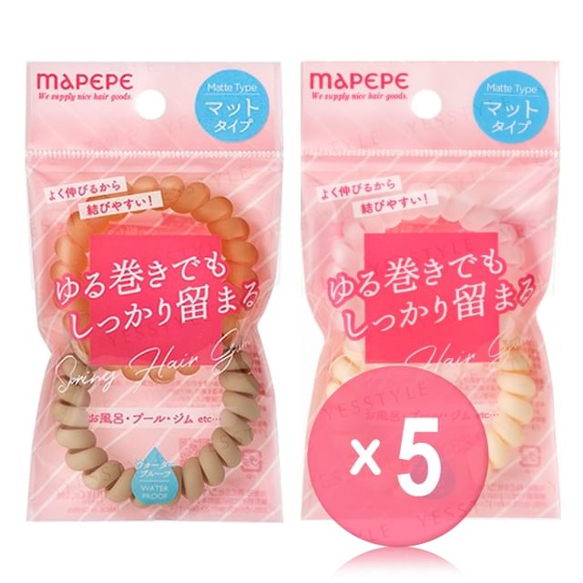 Chantilly-Waterproof Hair Tie 5pcs Bundle Set