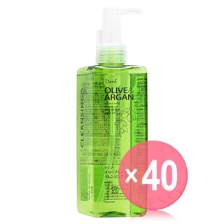 KUMANO COSME - Deve Olive & Argan Cleansing Oil (x40) (Bulk Box)