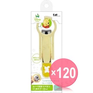 KAI - Disney Winnie the Pooh Nail Clippers with Loupe (x120) (Bulk Box)