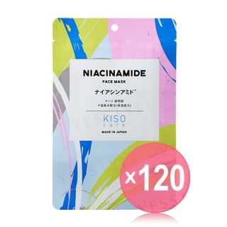 Kisocare - Facial Mask NA Niacinamide (x120) (Bulk Box)