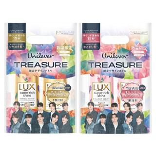 Lux Japan - Super Rich Shine Series Shampoo & Hair Conditioner Set Treasure Limited Edition