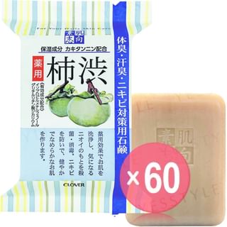 CLOVER - Skin Friendly Soap Medicinal Persimmon Tannin (x60) (Bulk Box)