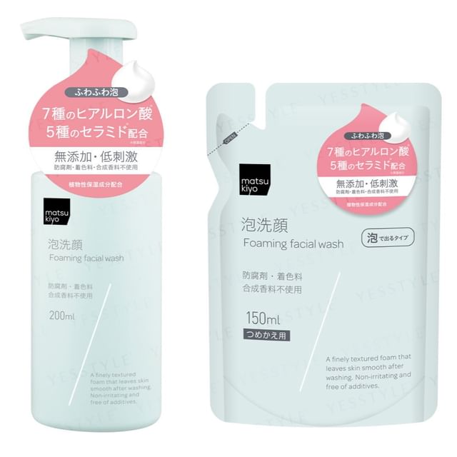 matsukiyo-Foaming Facial Wash