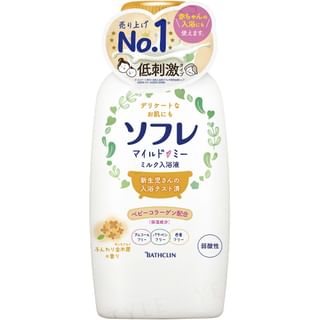 BATHCLIN - Sofre Mild Me Milk Bath Liquid Soft Osmanthus