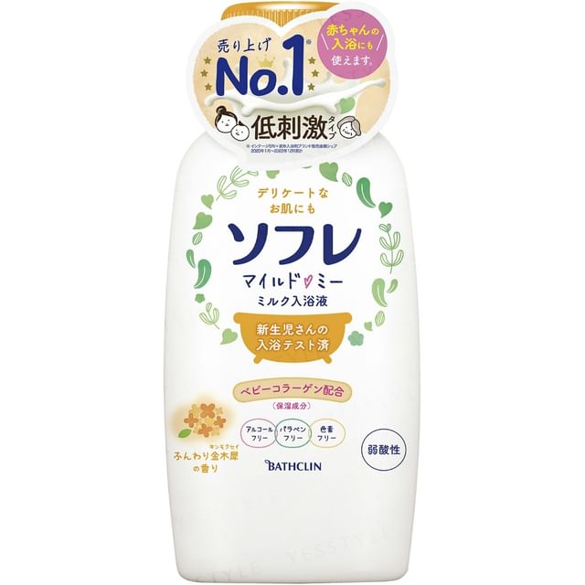 BATHCLIN-Sofre Mild Me Milk Bath Liquid Soft Osmanthus