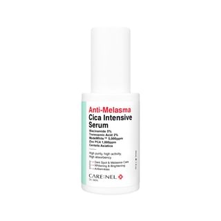 CARE:NEL - Anti-Melasma Cica Intensive Serum