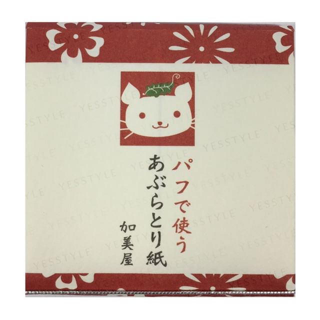 Kamiya-Oil Paper Original Powder with Puff