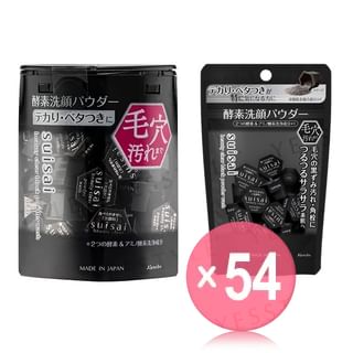 Kanebo - Suisai Beauty Clear Black Powder Wash (x54) (Bulk Box)