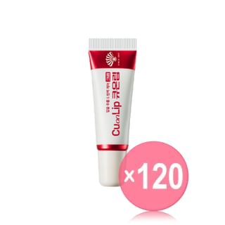 Fusidyne - Cu On Lip Cream (x120) (Bulk Box)