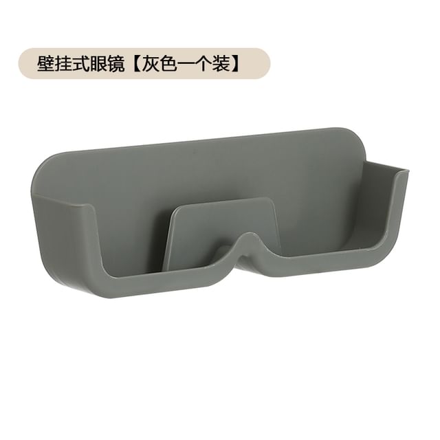 Sabam - Adhesive Plastic Eyeglasses Holder