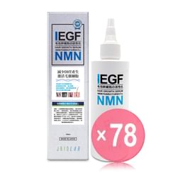 JBIOLAB - NMN + EGF Hair Growth Serum (x78) (Bulk Box)