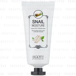 Jigott - Snail Moisture Foot Cream Jigott - Snail Moisture Foot Cream