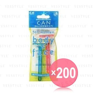 KAI - Can Body & Face T Razor (x200) (Bulk Box)