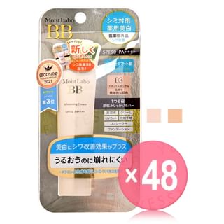 Meishoku Brilliant Colors - Moist Labo BB Whitening Cream SPF 50 PA++++ (x48) (Bulk Box)