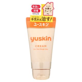 Yuskin - Cream