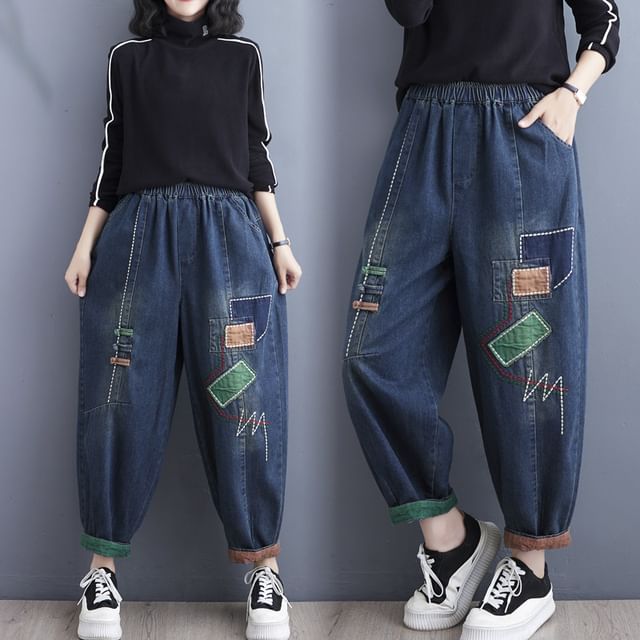 Lewwe-High Rise Patchwork Cropped Baggy Jeans