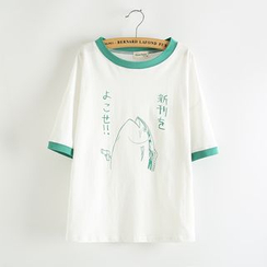 Vateddy - Fish Print Contrast-Trim T-Shirt Vateddy - Fish Print Contrast-Trim T-Shirt